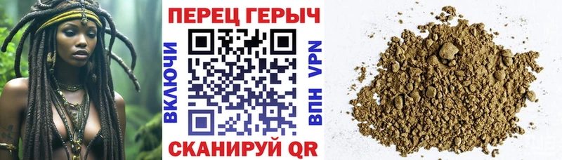 Купить закладки  Городище  Героин Афган 