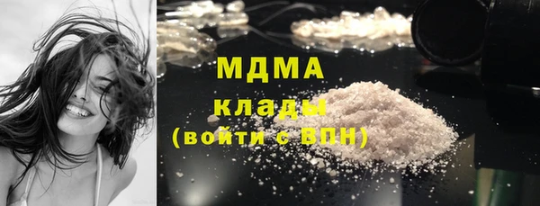 2c-b Белокуриха
