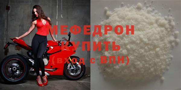 прущий лед Беломорск