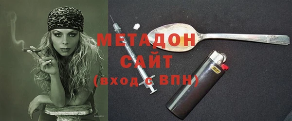амф Белоозёрский