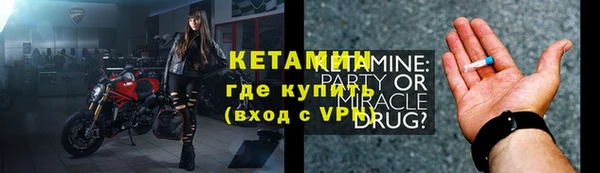 прущий лед Беломорск