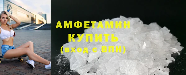 прущий лед Беломорск