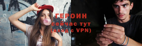 амф Белоозёрский