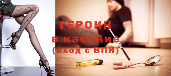 амф Белоозёрский