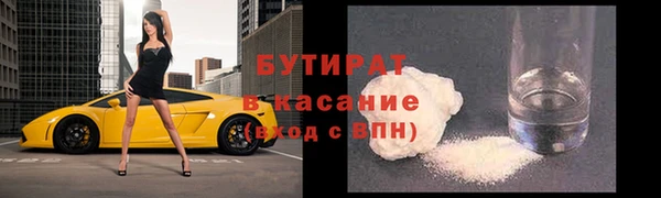 прущий лед Беломорск