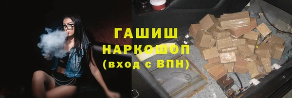 прущий лед Беломорск