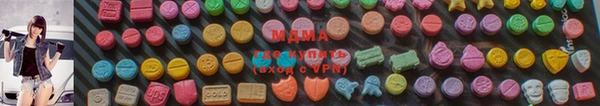 прущий лед Беломорск