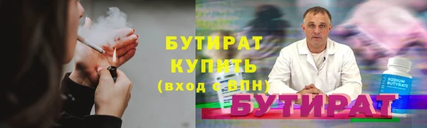 амф Белоозёрский