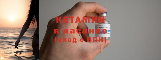 амф Белоозёрский
