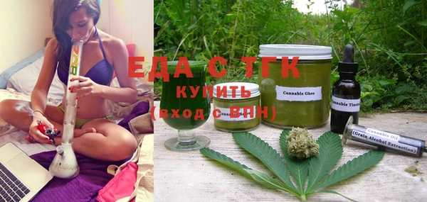 амф Белоозёрский