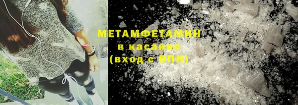 амф Белоозёрский
