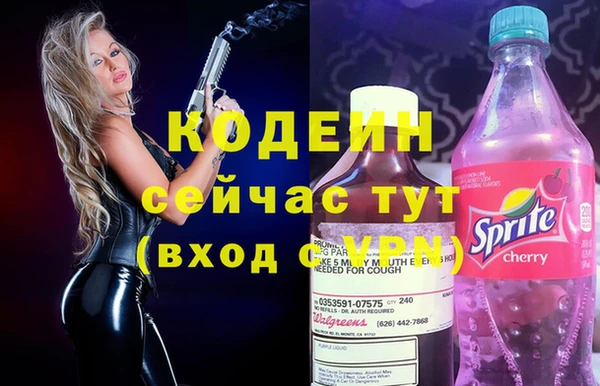 амф Белоозёрский