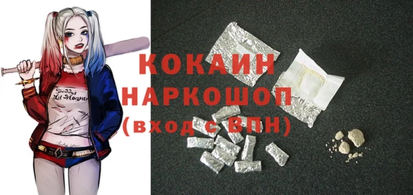 прущий лед Беломорск