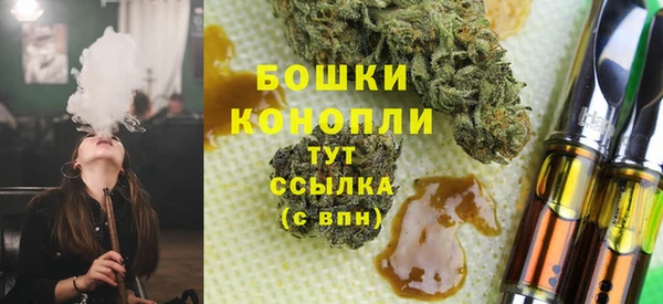 прущий лед Беломорск