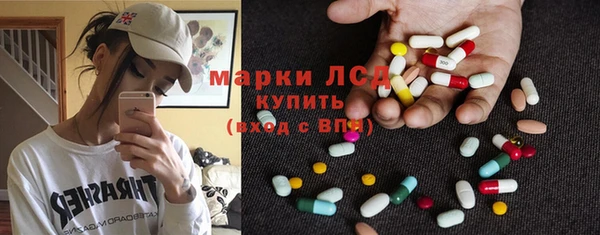 прущий лед Беломорск