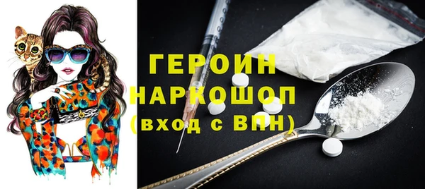 амф Белоозёрский