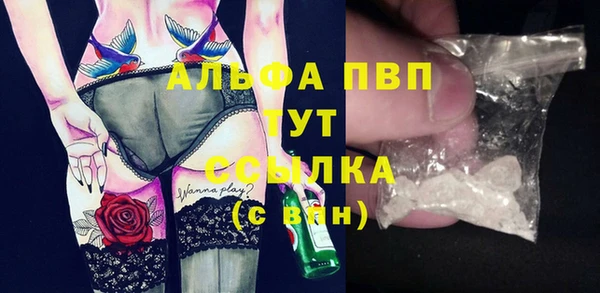 2c-b Белокуриха