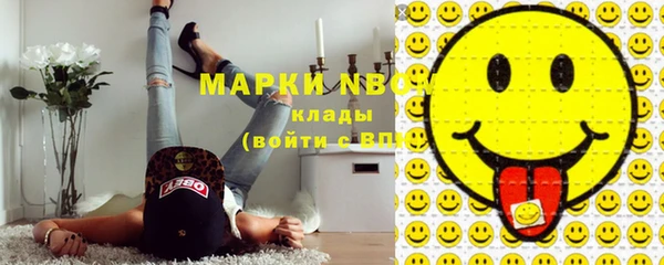 прущий лед Беломорск