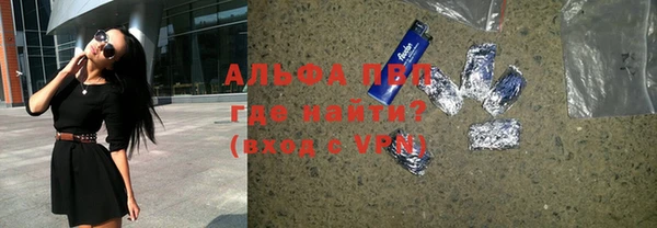 амф Белоозёрский