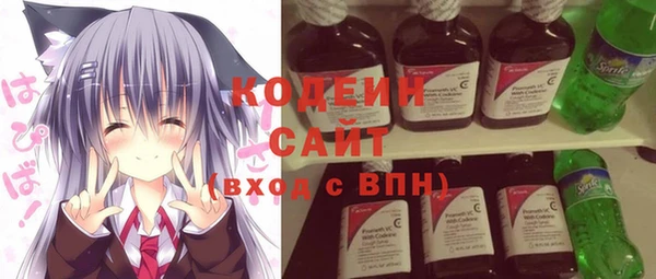 прущий лед Беломорск