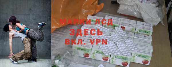 амф Белоозёрский